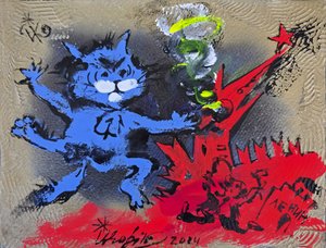 quot;Super Cat amp; Leninquot;