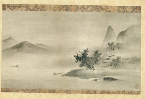 Paesaggio a inchiostro