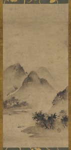 Paesaggio