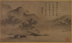 Paesaggio da Kano Motonobu
