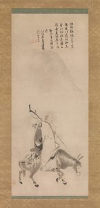 Zheng Huangniu e Yushanzhu, inizio XVII secolo da Kano Naizen