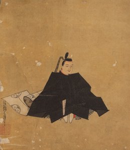 Poeta Immortale da Kano Shoun