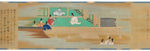 La storia di Shuten Doji, periodo Edo, 1700 da Kano Shoun