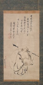 Hotei da Kano Takanobu