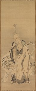 Un saggio con tigre da Kanō Tan’yū