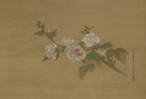 Un ramo di ibisco in fiore, Periodo Edo