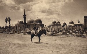 Damasco, Tomba di Fatima