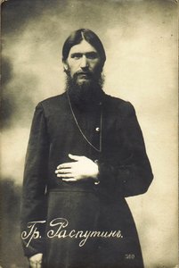 Grigori Yefimovich Rasputin
