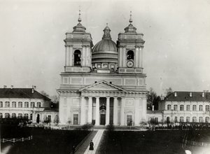 La Cattedrale della Trinità del Monastero di Sant