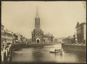 La chiesa tedesca sul canale Moika, San Pietroburgo
