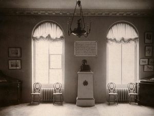 Il Museo del Liceo Imperiale Pushkin a San Pietroburgo, Russia, anni 1910