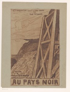 Paesaggio montano con costruzione industriale
