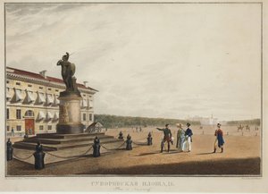 Piazza Suvorov a San Pietroburgo