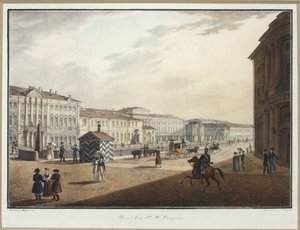Vista dell