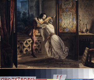 Romeo e Giulietta