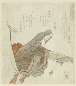 Donna che suona il koto da Karyôsai Hokuga