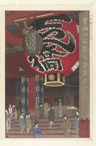 La grande lanterna del tempio Kannon ad Asakusa da Kasamatsu Shirô