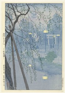 Il bordo dello stagno Shinobazu durante una serata nebbiosa da Kasamatsu Shirô