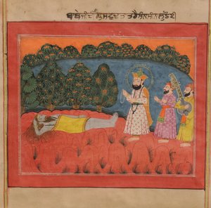 Guru Nanak incontra il Sanyasi Dattetreya da Kashmir School