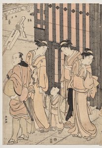 Mille autunni, diecimila anni sul ponte Tokiwa da Katsukawa Shuncho