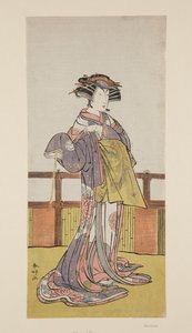 Attore Segawa Kikunojo