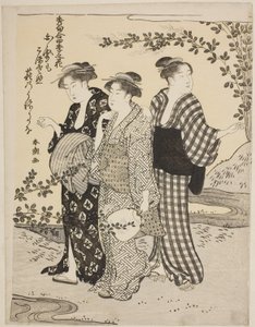 Trifogli in estate, dalla serie "Le migliori odi sui fiori delle quattro stagioni (Shuku awase, shiki no hana)" da Katsukawa Shuncho