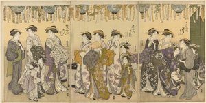 Cortigiane e i Loro Assistenti che Sfilano sotto le Lanterne da Katsukawa Shuncho