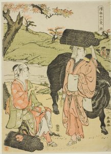 Bue (Ushi), dalla serie "Le dodici ore del mondo fluttuante (Ukiyo juni shi)" da Katsukawa Shuncho