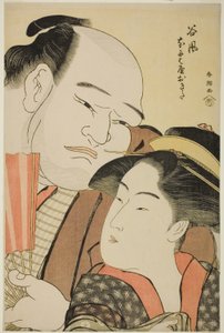 Il lottatore di sumo Tanikaze e la cameriera Okita del Naniwaya