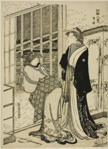 Yoshiwara, dalla serie "Otto vedute di Edo (Koto hakkei)" da Katsukawa Shuncho