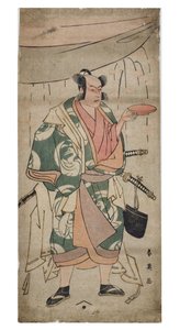Attore in carattere, c.1762-1800