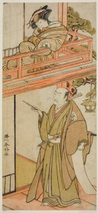 Gli attori Iwai Hanshiro IV nel ruolo di Okaru e Onoe Kikugoro I () nel ruolo di Yuranosuke