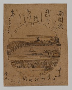 Tramonto al Ponte di Ryōgoku da Katsukawa Shunkō II (Shunsen)