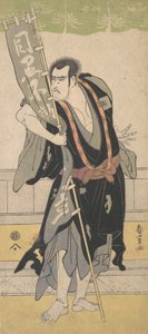 Il 2° Ichikawa Komazo da Katsukawa Shunkaku