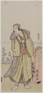 Ichikawa Yaozo II come Venditore Ambulante, metà o fine 1770s