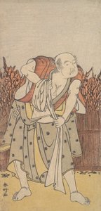 Il secondo Nakamura Sukegoro come un vecchio