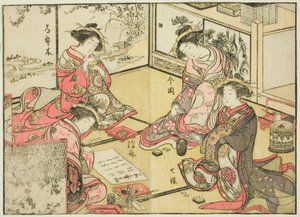 Cortigiane del Kadokaneya, dal libro "Specchio delle belle donne dei quartieri del piacere (Seiro bijin awase sugata kagami)", vol. 2 da Katsukawa Shunsho