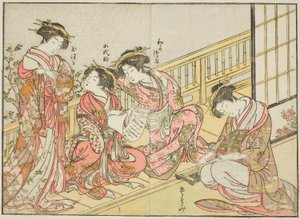 Cortigiane del Takeya, dal libro "Specchio delle belle donne dei quartieri del piacere (Seiro bijin awase sugata kagami)," vol. 1 da Katsukawa Shunsho