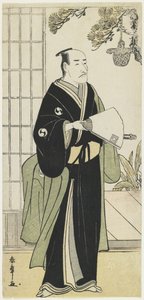 Danju_ro_ V come Yuranosuke