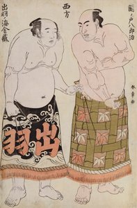 Ritratti a Figura Intera di Lottatori del Gruppo Occidentale, raffiguranti Sekinoto Hajiroji e Dewanoumi Kiuzo da Katsukawa Shunsho