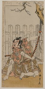 Ichimura Uzaemon IX come Umeomaru da Katsukawa Shunsho