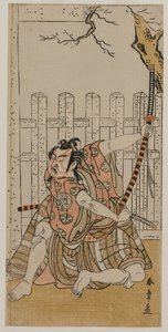 Ichimura Uzaemon IX come Umeomaru