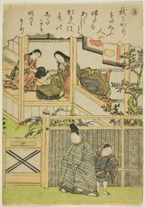 "Ki," dalla serie "Racconti di Ise in immagini di broccato alla moda (Furyu nishiki-e Ise monogatari)" da Katsukawa Shunsho