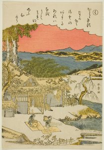 "Ku," dalla serie "Racconti di Ise in immagini di broccato alla moda (Furyu nishiki-e Ise monogatari)"