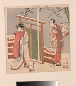 Minamoto no Yoritomo e Yuki Onna nella neve da Katsukawa Shunsho