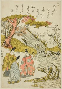 "No," dalla serie "Racconti di Ise in immagini broccate alla moda (Furyu nishiki-e Ise monogatari)"