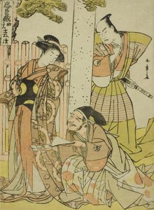 Scena al Santuario Tsurugaoka Hachiman, dall