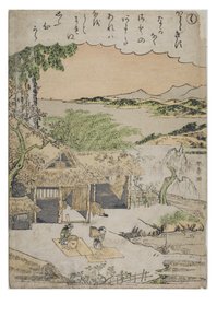 Sillaba - Ku dalla serie Racconti di Ise in Stampe di Broccato alla Moda, c.1770-1773 da Katsukawa Shunsho