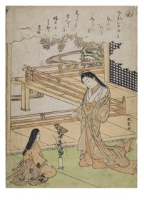 Sillaba - Kyo dalla serie Racconti di Ise in Stampe di Broccato alla Moda, c.1770-1773 da Katsukawa Shunsho