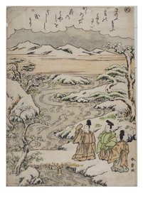 Sillaba - Me dalla serie Racconti di Ise in Stampe di Broccato alla Moda, c.1770-1773 (xilografia su carta) da Katsukawa Shunsho